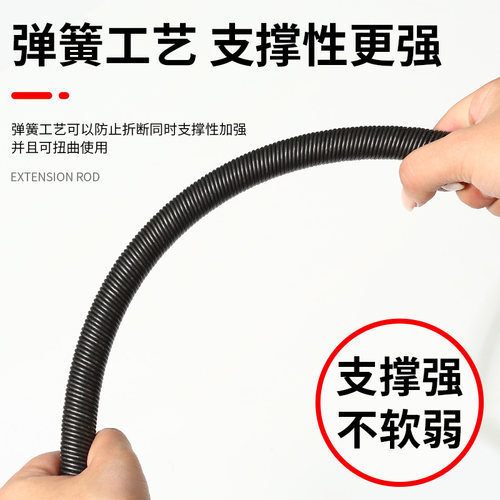 电动扳手软连接杆1/2大飞弹性软轴转换头器套筒加长杆万向接头 - 封面