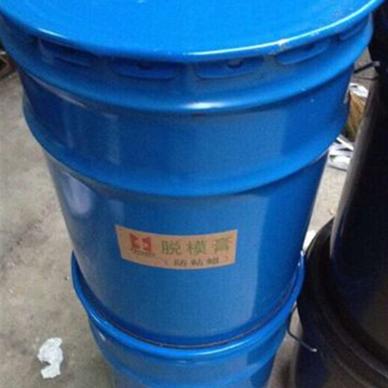 防粘腊 强力 脱模膏 铝合金冷室 锌合金热式压铸机 配件