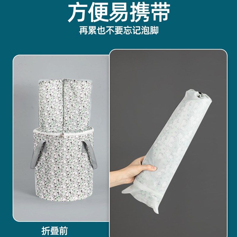 可折叠泡脚袋过膝高深水桶可携式足浴神器保温洗脚盆过小腿泡脚桶,机械设备,矿山专用设备,淘宝优惠券,粉丝福利购,淘宝优惠卷