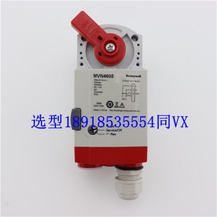 4610 6110 7220 6105 7234 6120 7505 4620 霍尼韦尔MVN4605 7510