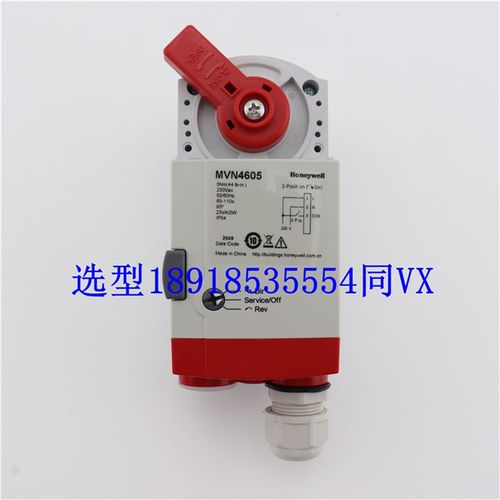 霍尼韦尔MVN4605/6105/7505/4610/6110/7510/4620/6120/7220/7234