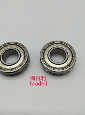 适用理光mp7001 6000 6001 6002 6003 7000定影下辊轴承 下棍齿轮