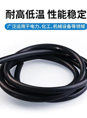 优质硅胶圆条耐高温实心硅橡胶条防水密封条软条弹性胶条黑色耐压