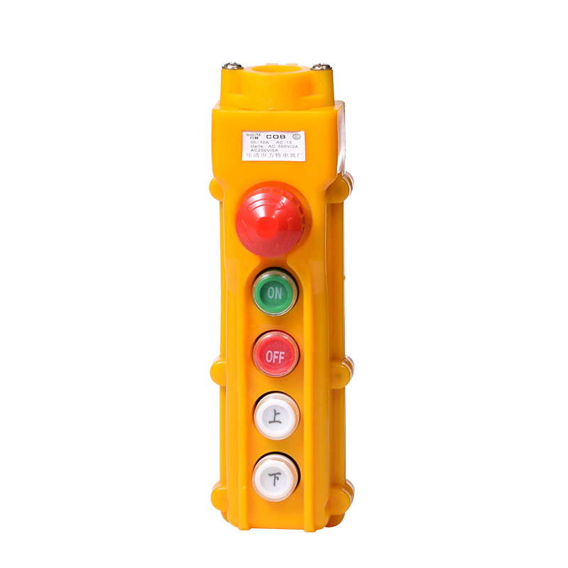 COB-61A 62A 63A 64BH防水控制行车开关起重按钮开关上下电动葫芦