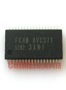 【全新原装】FC4B AVC371 52W2 55C3 电视机集成电路 彩电IC芯片