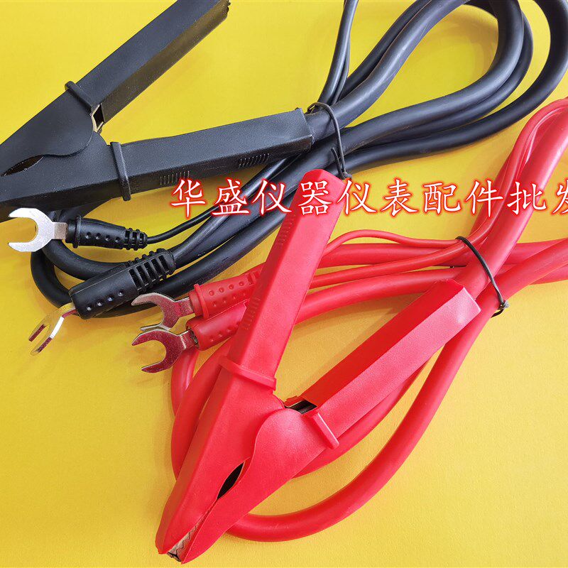 日本KIKUSUI菊水TOS6100 6200接地电阻测试测试夹TL11-TOS测试线