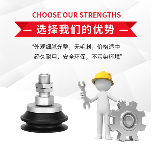 真空吸盘ZP3E-Y63BMS-AL16 ZP3E-Y80BMN-AL16 ZP3E-Y80BMS-AL16