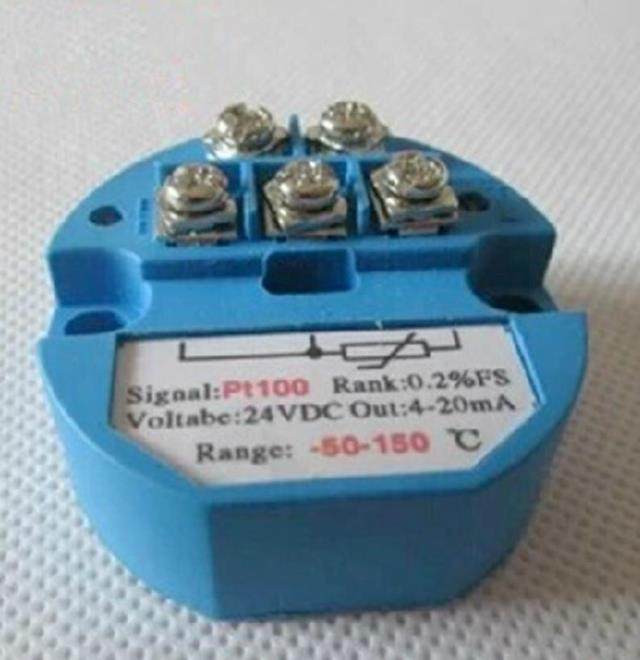 包邮 一体化温度变送器模块 温度变送器 pt100热电阻 输出4-20mA