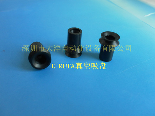 G-P06BN大洋真空吸盘G-P08BN G-P06BSE G-P08BSE G-P06BS G-P08BS
