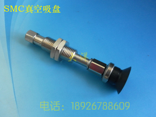 气动元件真空吸盘机械手工业吸嘴G-PT16/13/10CNJ10-B5-A10