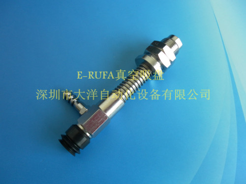 HITOP真空吸盘ZSTY10N10  ZSTY20N10 ZSTY15N10气动元件工业吸嘴