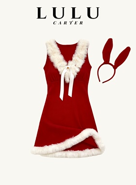 圣诞节性感纯欲约会战袍礼盒装纯棉吊带睡裙可爱兔子头饰红色毛领
