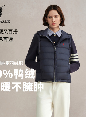 POLOWALK女装排骨羽绒服2025冬季女士连帽羽绒服保暖拼接外套上衣