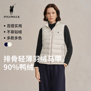 女士轻薄羽绒外套立领背心 新款 POLOWALK女装 排骨羽绒马甲2025冬装