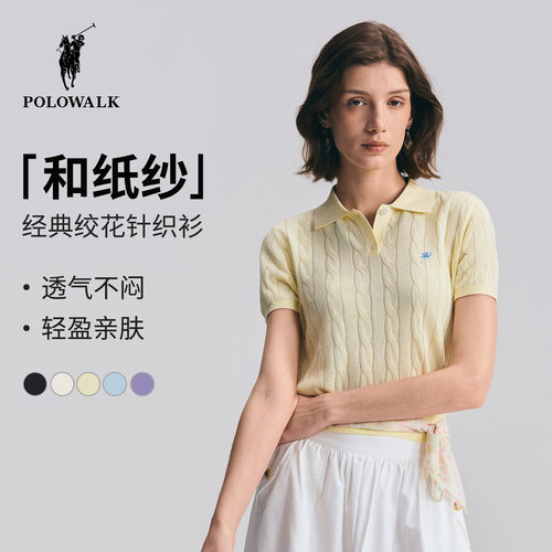 POLOWALK女士和纸纱短袖针织衫