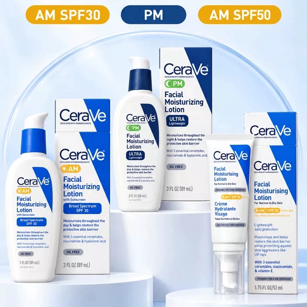 CeraVe/适乐肤发光am pm乳烟酰胺精华乳提亮修护屏障清爽保湿乳液图片