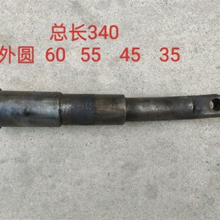 齐齐哈尔c5112 立车刀台定位轴L340 C5116立车配件