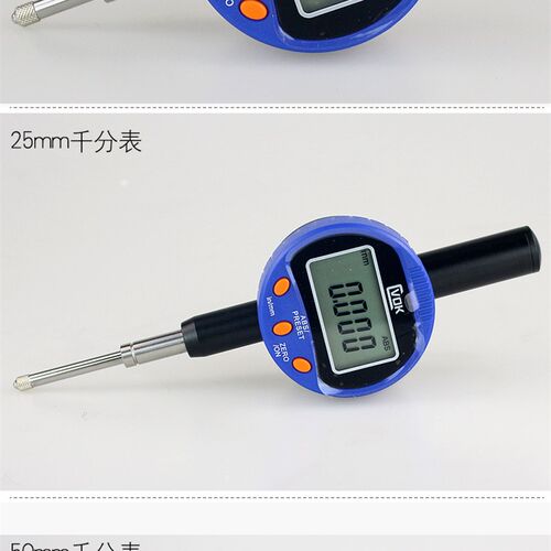 西瓦卡CVOK数显百分表千分表数显高度计0-12.7 25  50 报警接PLC