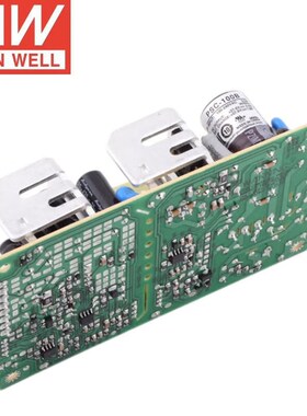 明纬安防电源PSC-100A/100B-C 100W 12V/24v电池充电UPS功能机壳