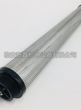 替代杭州嘉隆滤芯JAL35E876/JAL52E981/JAL25E711进口滤材T-020