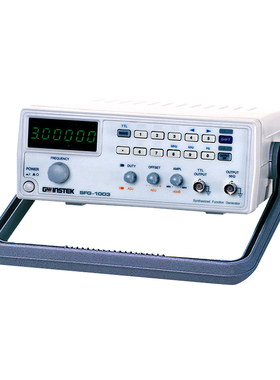 固纬SFG-1013数字合成函数发生器0.1Hz~3MHz信号源SFG1003系列DDS