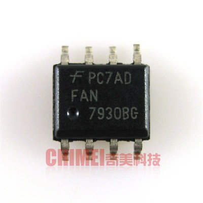 【全新原装】FAN7930B FAN7930 FAN7930C 贴片 液晶电源管理芯片