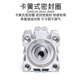 10X15X20X25X30X35 原装 40X5 亚德客薄型气缸ACQ32 40X45X50 正品