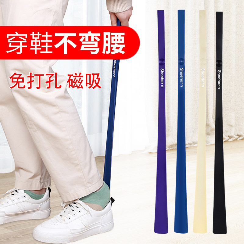 鞋拔子壁挂免邮非穿鞋神器实木鞋扒子长柄鞋拨家用提鞋器鞋提拔子