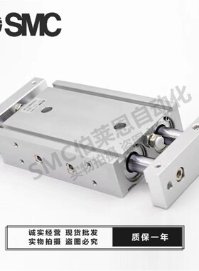 SMC原装CXSW CXSWL15-10-20-30-40-50-100-200-300双联双出气缸