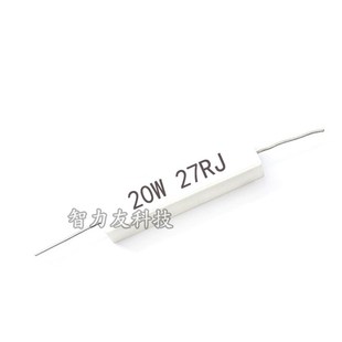 3.3R4R4.7R5R5.6R6R6.8R 20W 7.5R 20瓦 卧式 欧姆 陶瓷水泥电阻