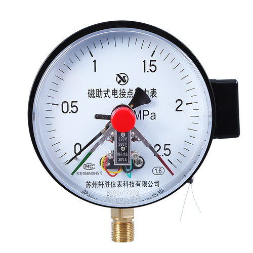 YXC-150 2.5MPa磁助式电接点压力表 液压压力控制器 触点压力开关