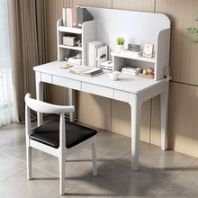 实木儿童书桌简约家用写字桌卧室电脑桌小初中生55cm学习桌写字台