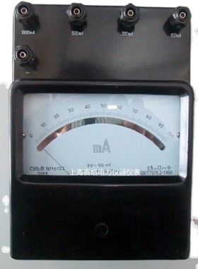 直流毫安表 C21-mA 直流电流表0.5级 200mA 300mA 500mA