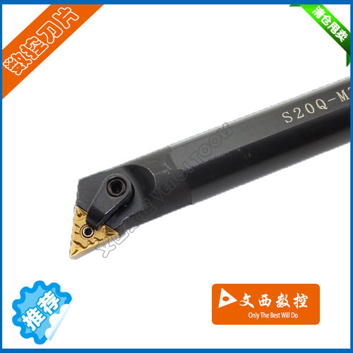 93度M型数控内孔车刀杆S16Q/S20R/S25S/S32T/S40T-MTJNR/MTJNL16