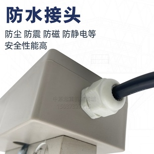 2T常沈超载单梁超载限制器1t 20T吨 常州武进起重量限制器BQX