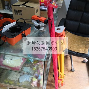 天津赛博DS32型高精度自动安平水准仪32倍测量水平仪脚架塔尺整套