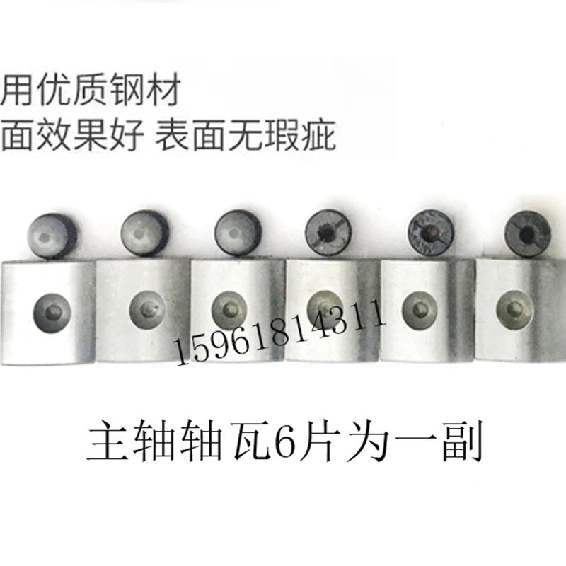 重庆磨床厂M1332C砂轮主轴磨架轴径80 总长885 M1432外圆磨床配件