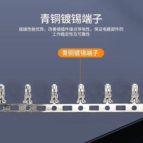 XH2.54MM插拔式接插件连接器插头接线端子直针插座2 3 4 5 6 8 9P