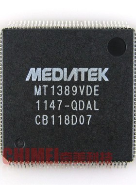【全新原装】MT1389VDE-QDAL IC芯片 集成电路 电子元器件 零配件