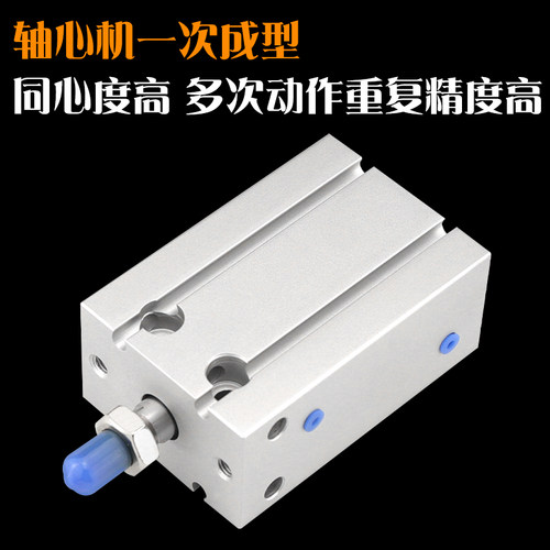 cto.airCU16-10DCU16-10DU16-5/10/15/20/25/30/40/50气动小型