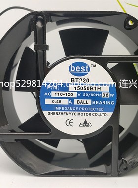 全新best 15050B1H/B2H/B3HL 17cm 17251风机110V/220V/380V 风扇