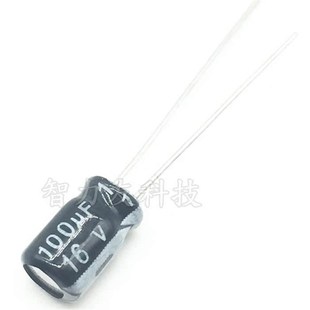 7mm 体积5 5X7 105 优质 16V100 直插铝电解电容 16V100UF