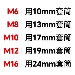 571镀锌木螺丝外六角自攻加长自攻丝木箱50斤螺丝钉M6M8M10M12M16