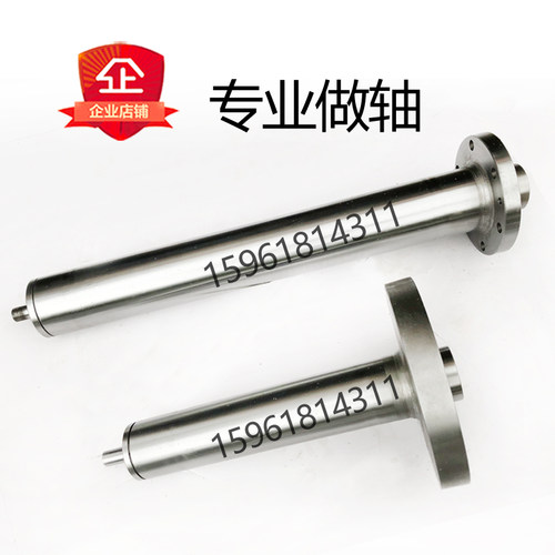 高精度 内孔磨具 深孔磨主轴定制 WX009 M250A磨具M1432B磨头主轴