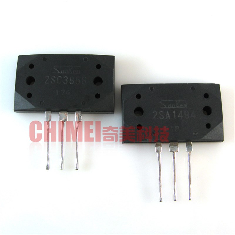 【原装拆机】2SC3858 2SA1494 C3858 A1494 音响功放对管 1对8元