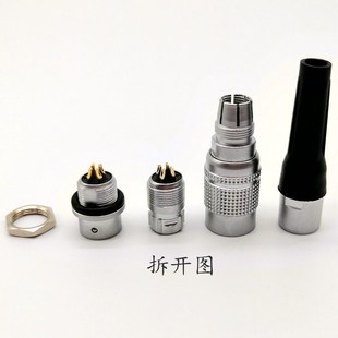 航空插头插座YC8 2芯3芯4芯5芯6P7针公头母座推拉8MM快速插连接器