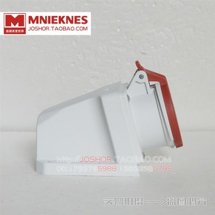 IP44 插座 5孔32A插座MN3511 5孔16A工业插座MN1511 明装