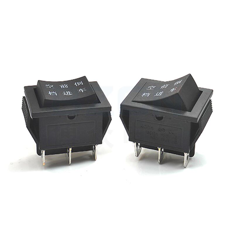 KCD4船型开关6脚3档玩具车卡丁车电动车前进后退启动按钮船形开关