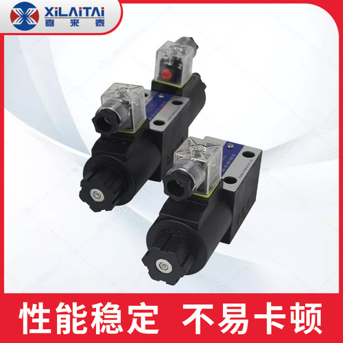 DSG-02-3C2 6通径液压电磁双向控制换向阀单头阀2B3B 3C6 02-3C4