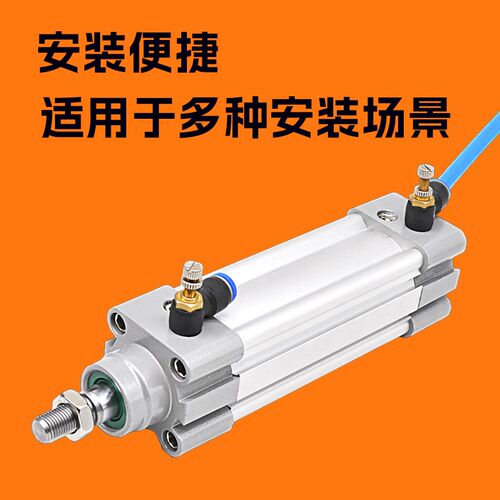 SAI气缸32 40 50 63 80 100 125BX100X150X200X300SN亚德客款气缸